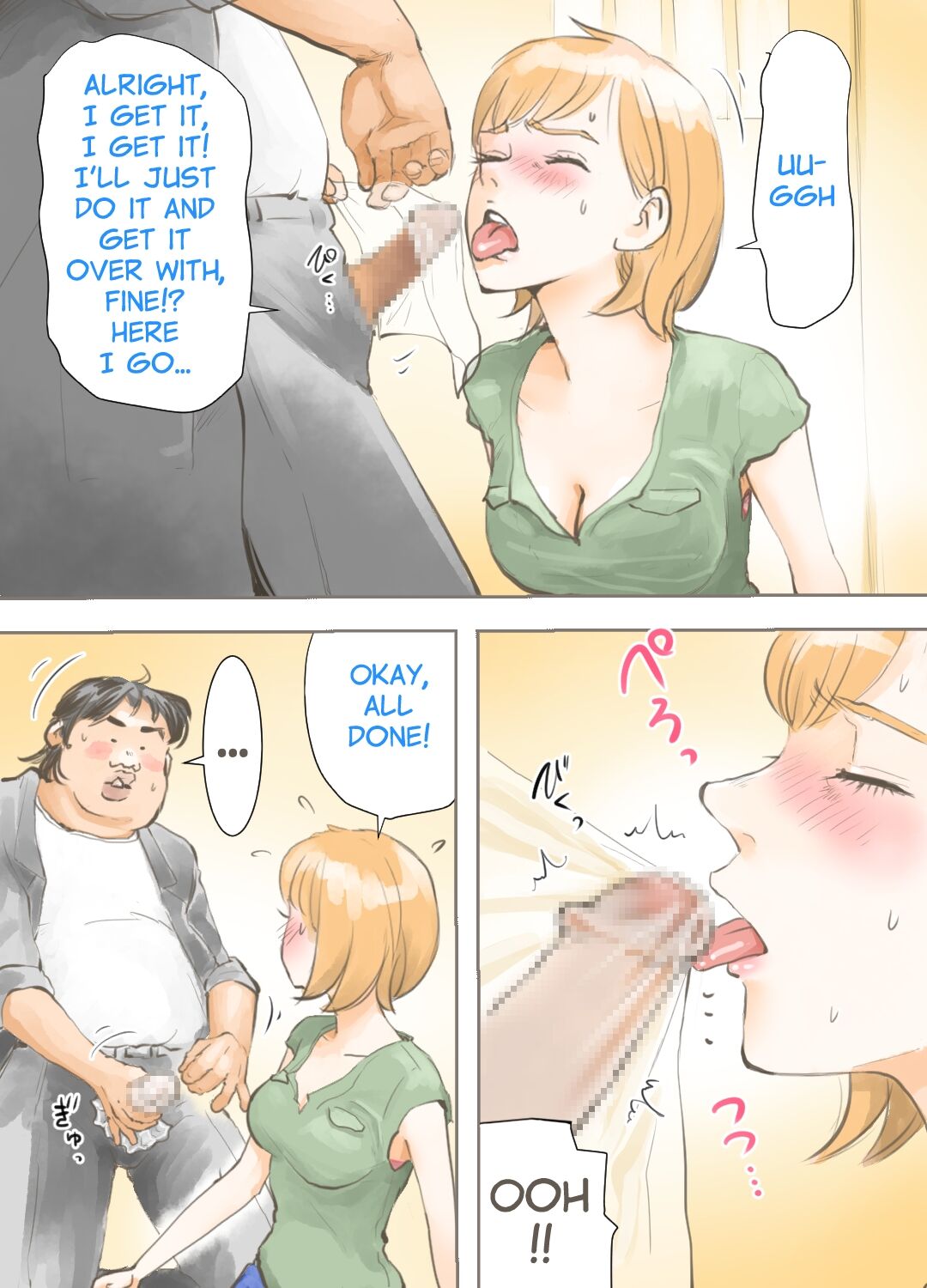 Ou-sama Game Hen | The King's Game - Page 9