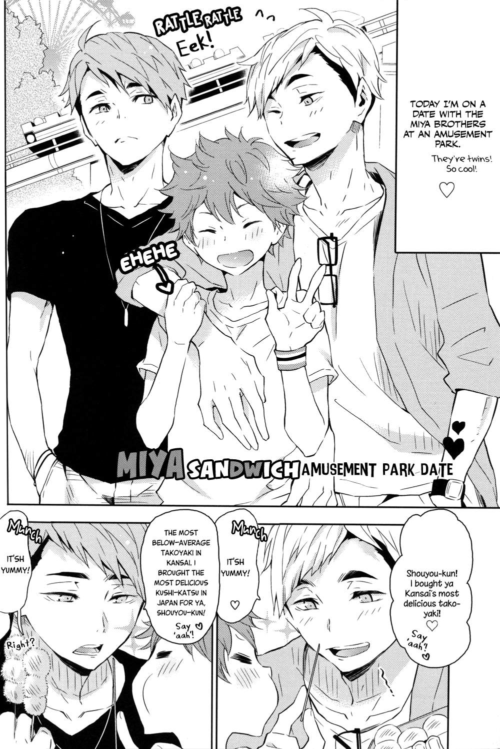 Futago Kareshi! | Twin Boyfriends - Page 18
