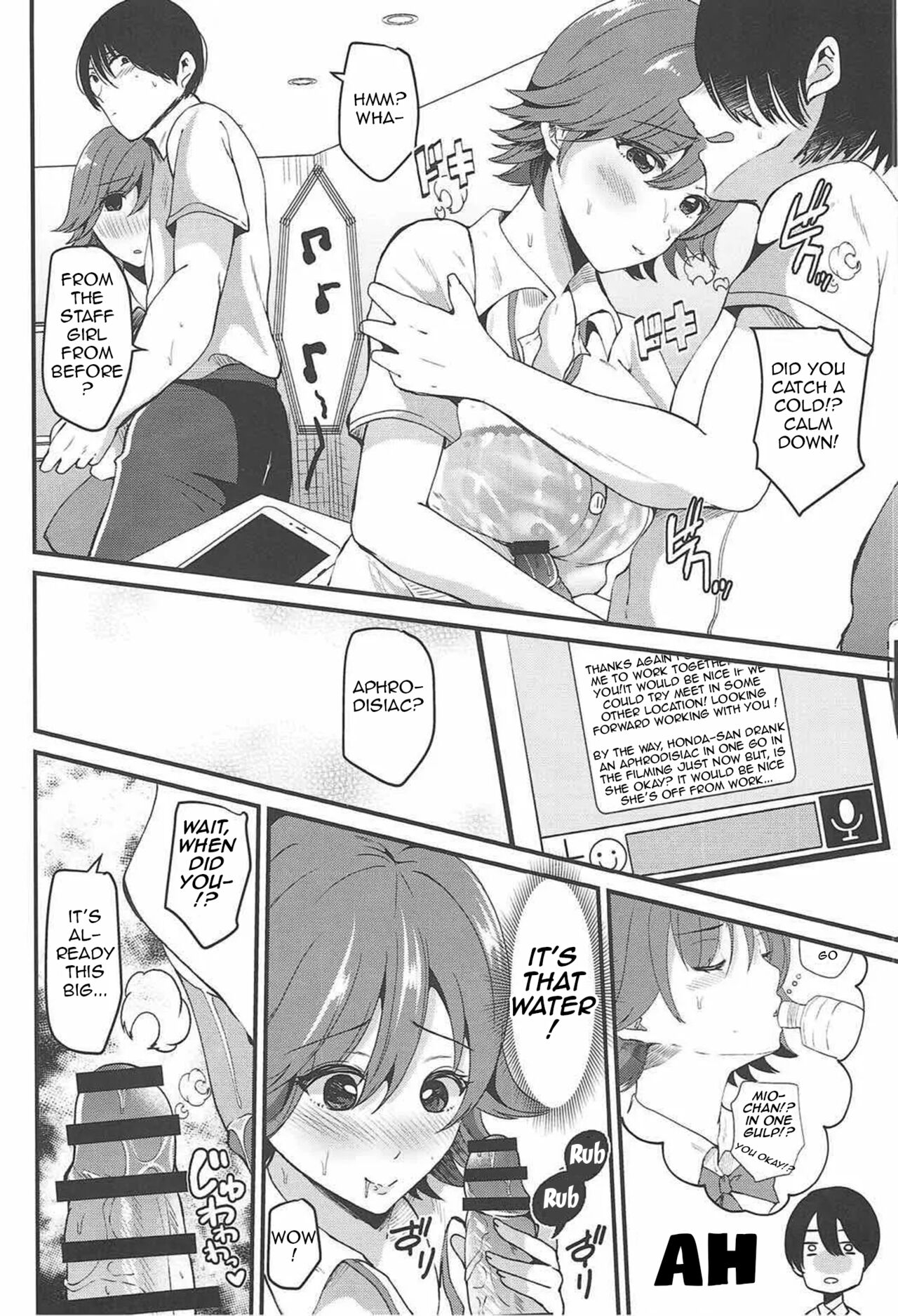 Dakara Boku wa Mio ga Suki 2 | That's why I love Mio 2 - Page 10