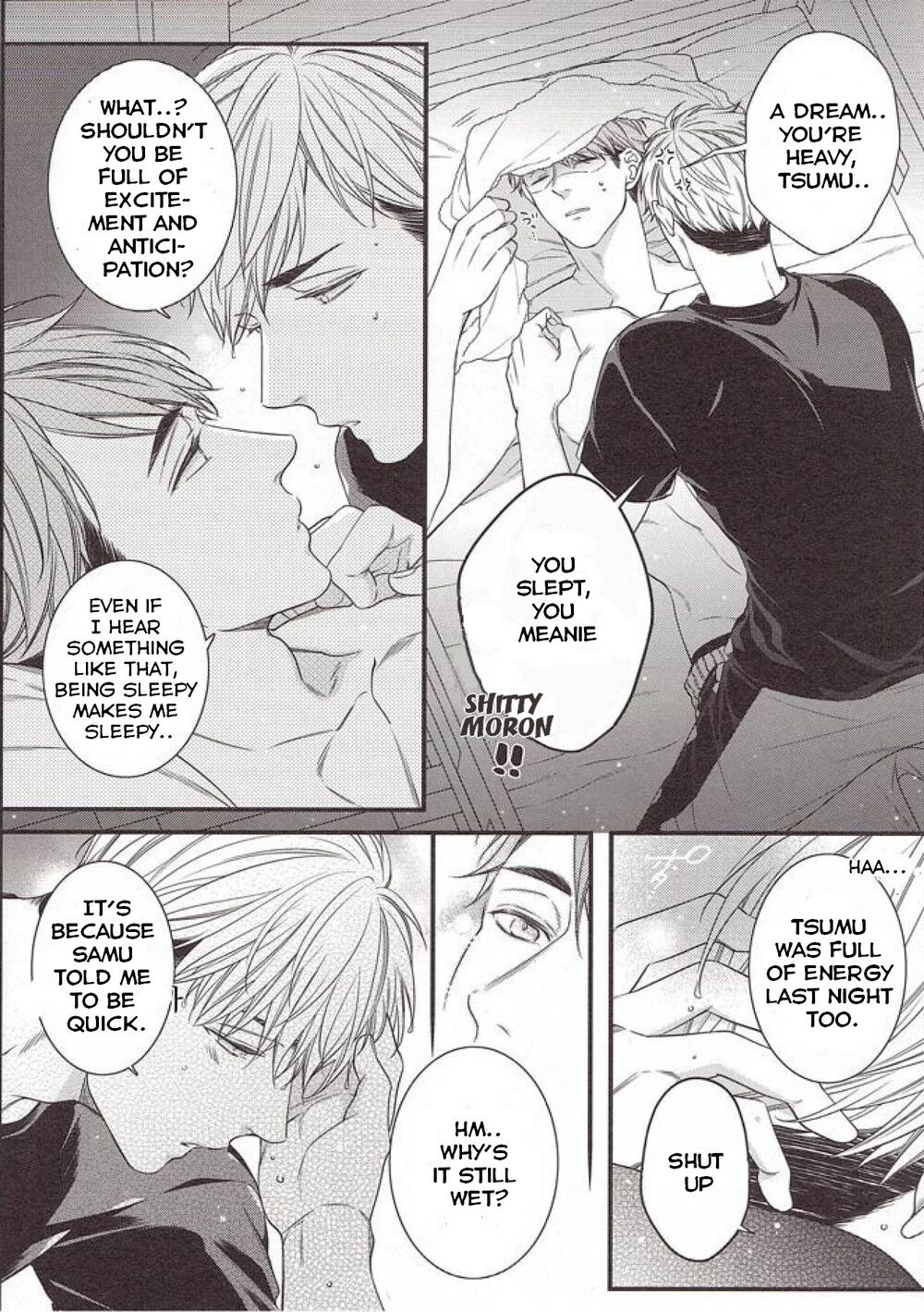 Yume ka, Utsutsu ka. - Page 13