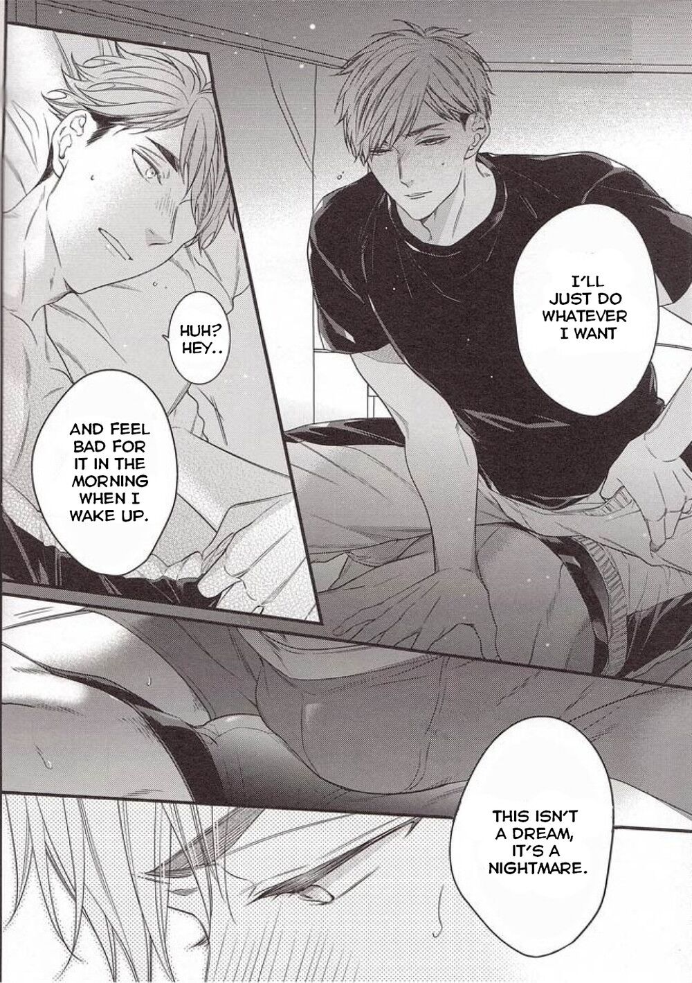 Yume ka, Utsutsu ka. - Page 15