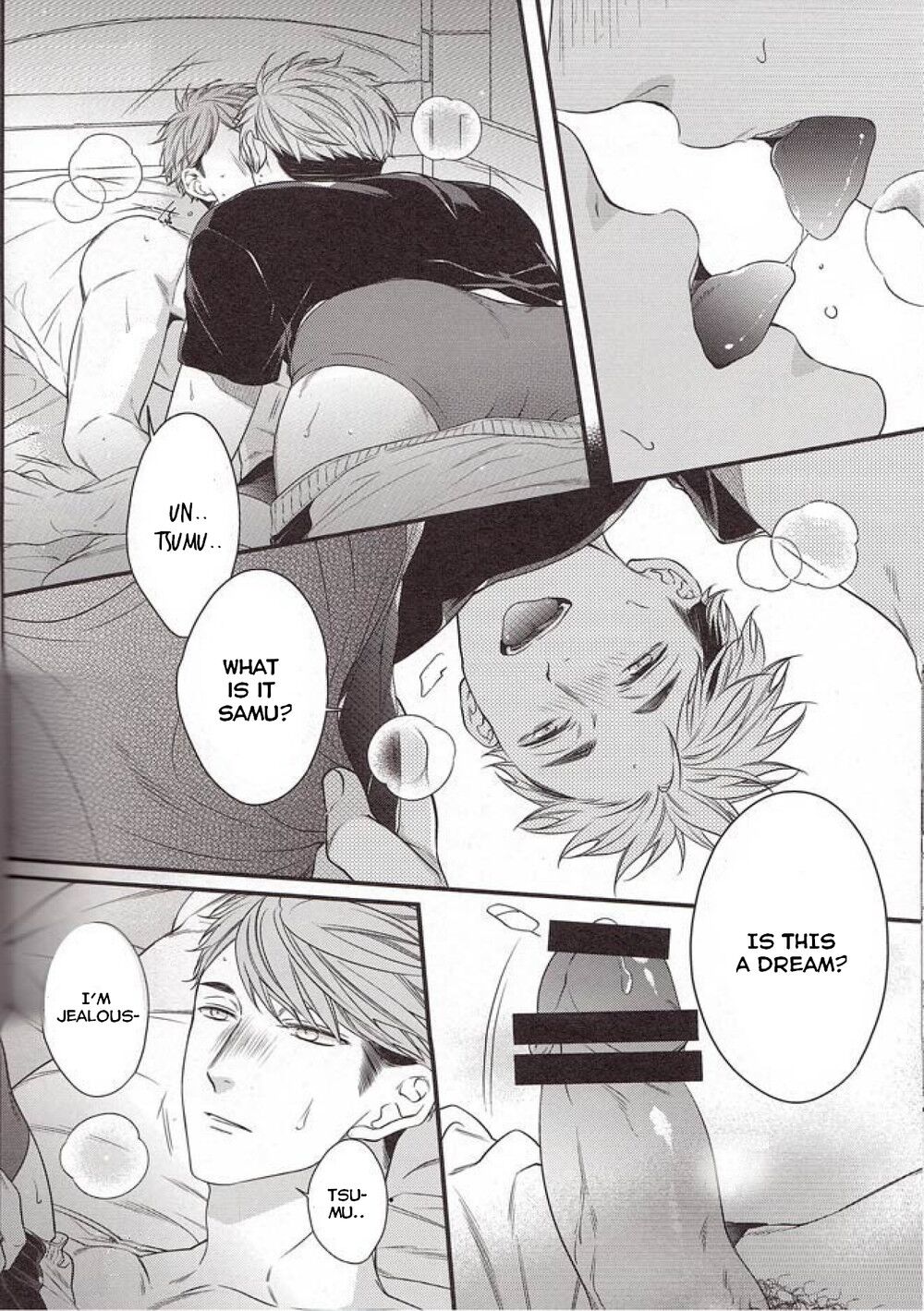 Yume ka, Utsutsu ka. - Page 17