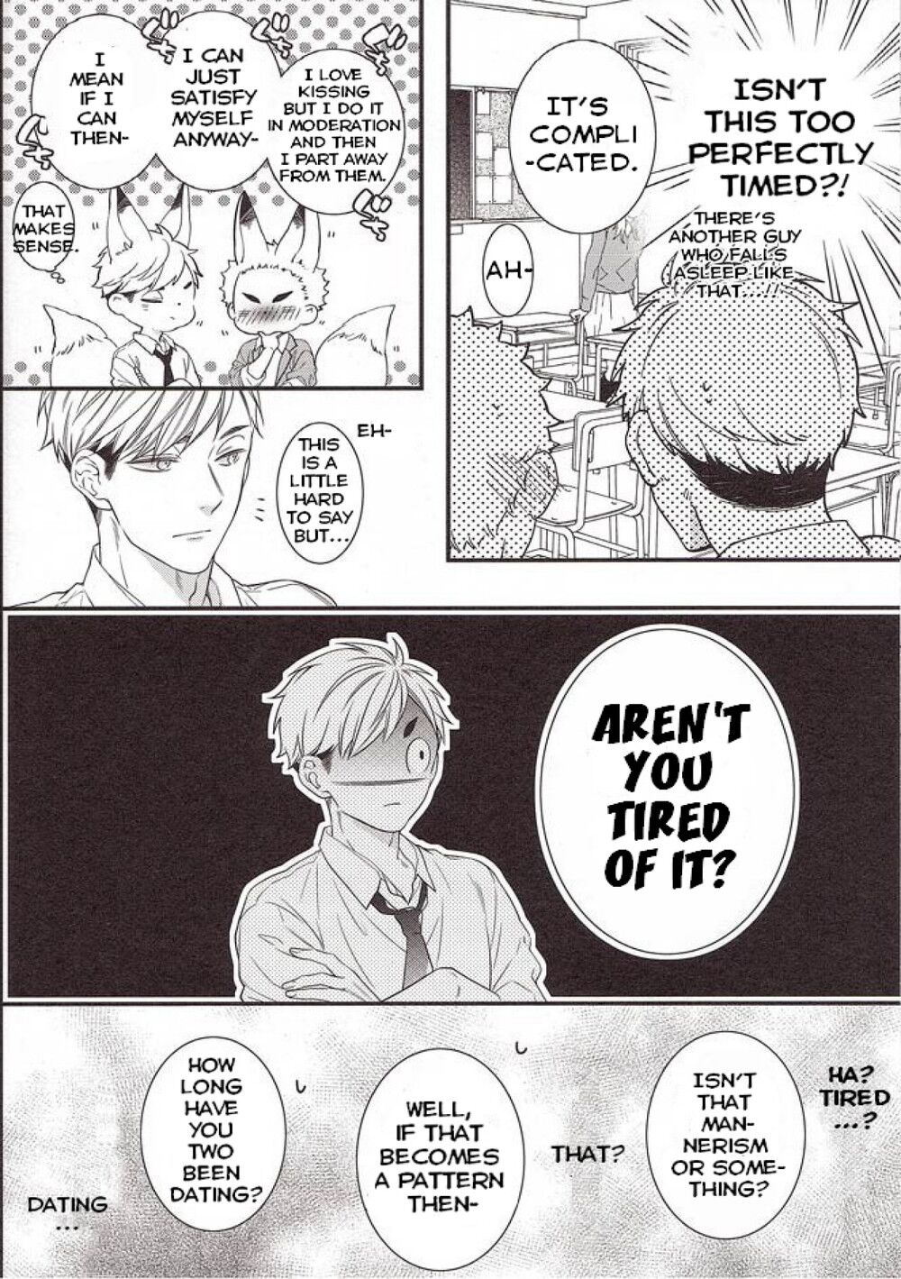 Yume ka, Utsutsu ka. - Page 9