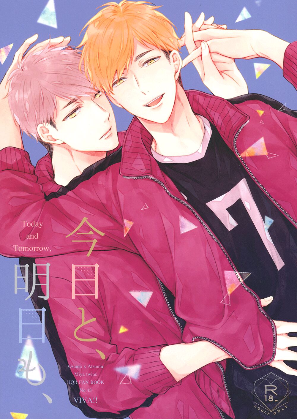 Preview page 1