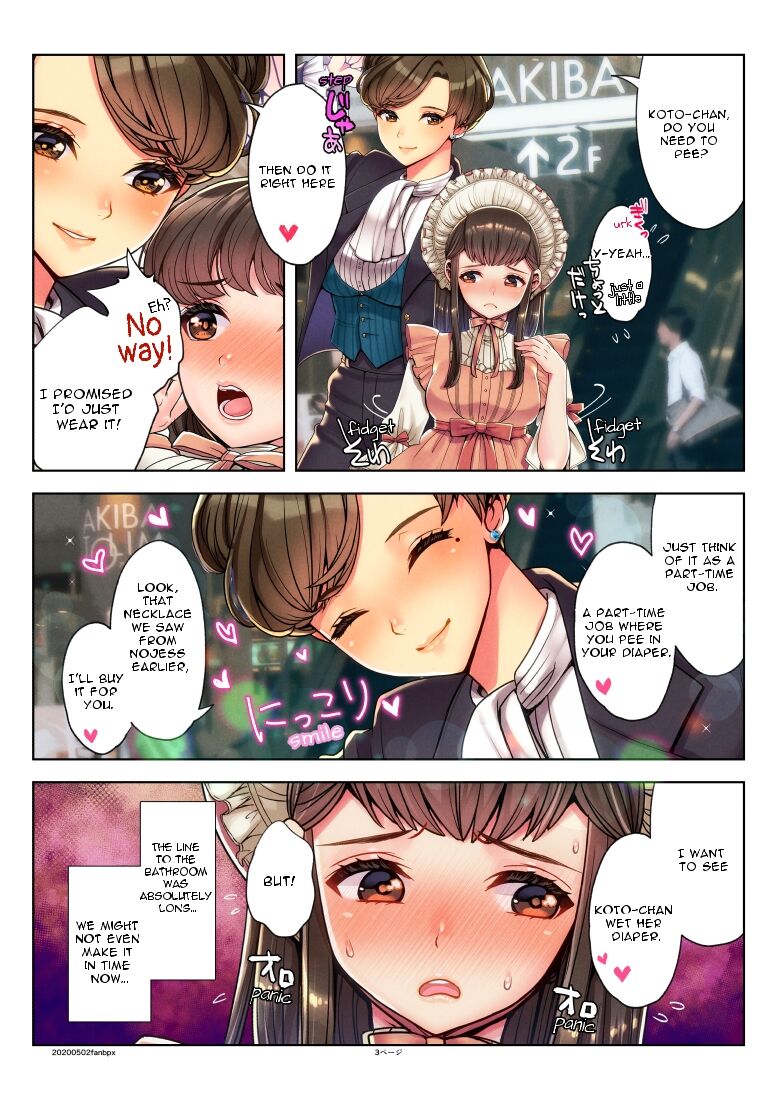 Nanakichi Fanbox - Page 19