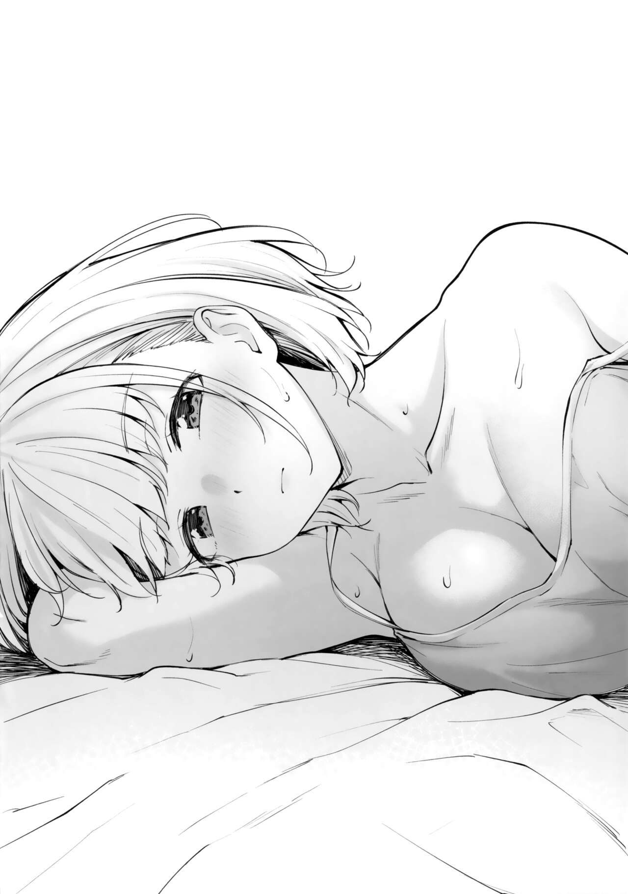 Futari Mesen | Their Gazes - Page 13