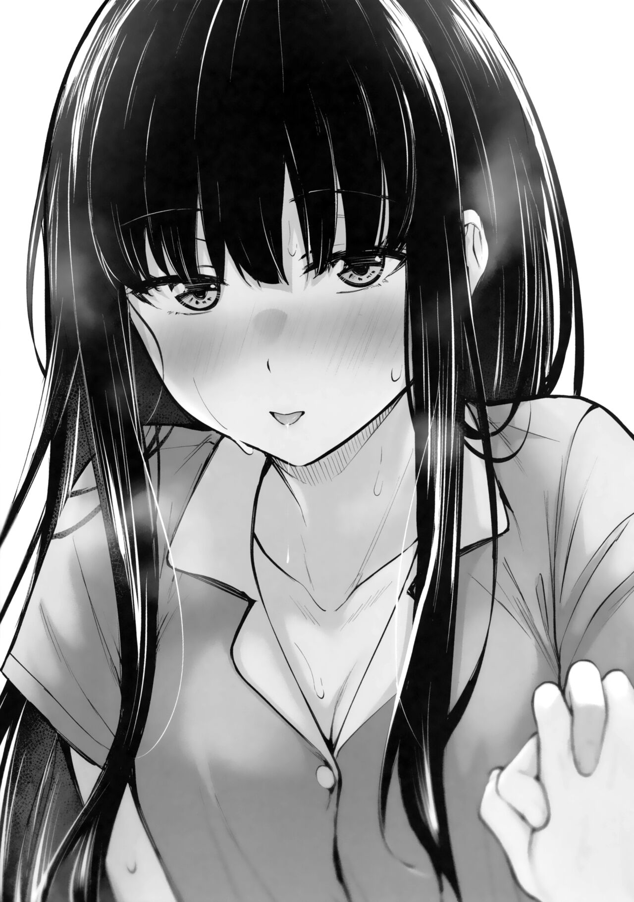 Futari Mesen | Their Gazes - Page 18