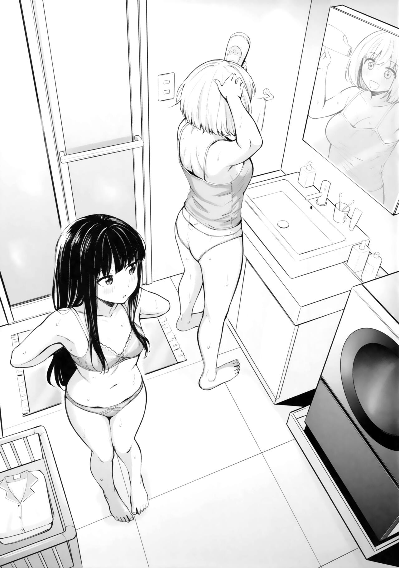 Futari Mesen | Their Gazes - Page 8