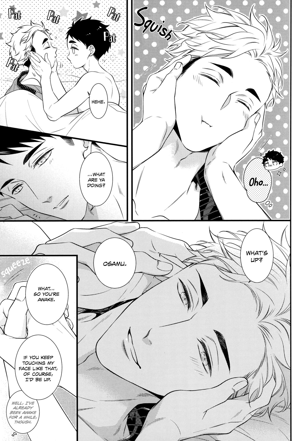 Tokyo Joukyou Monogatari - Page 16