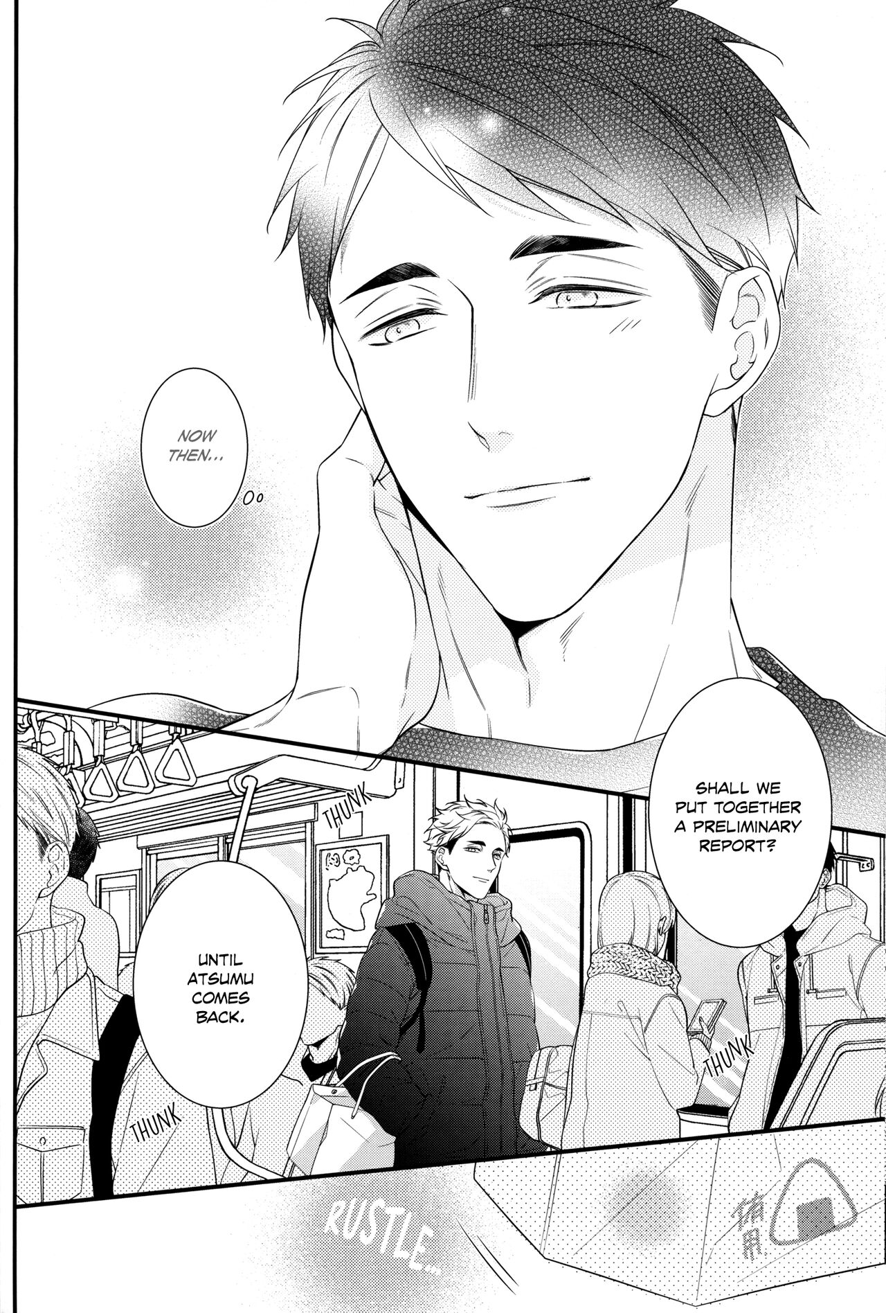 Tokyo Joukyou Monogatari - Page 35