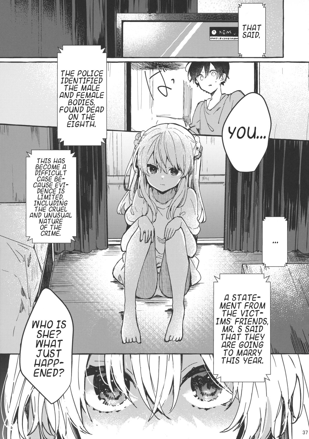 Muon no Gyoukou | The Unforseen Fortune - Page 36