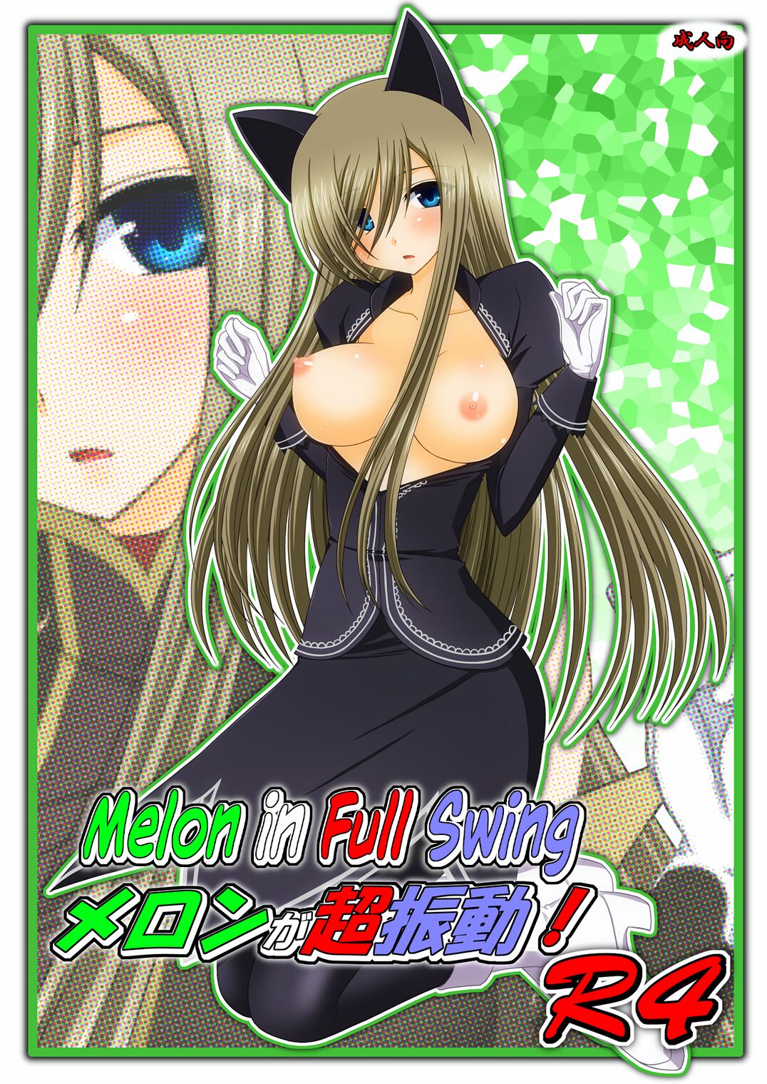 Preview page 1