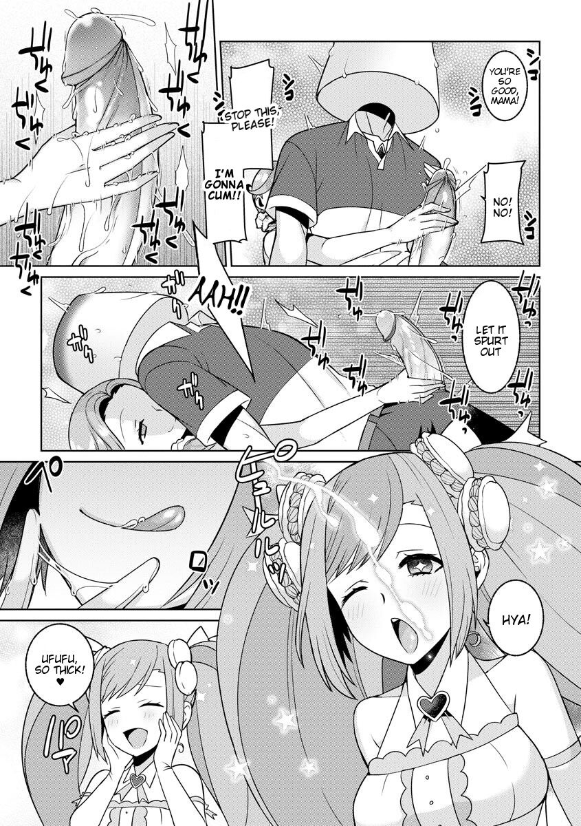 Yumekawa Mahou Shoujo Yumerun Ch. 3 - Page 17