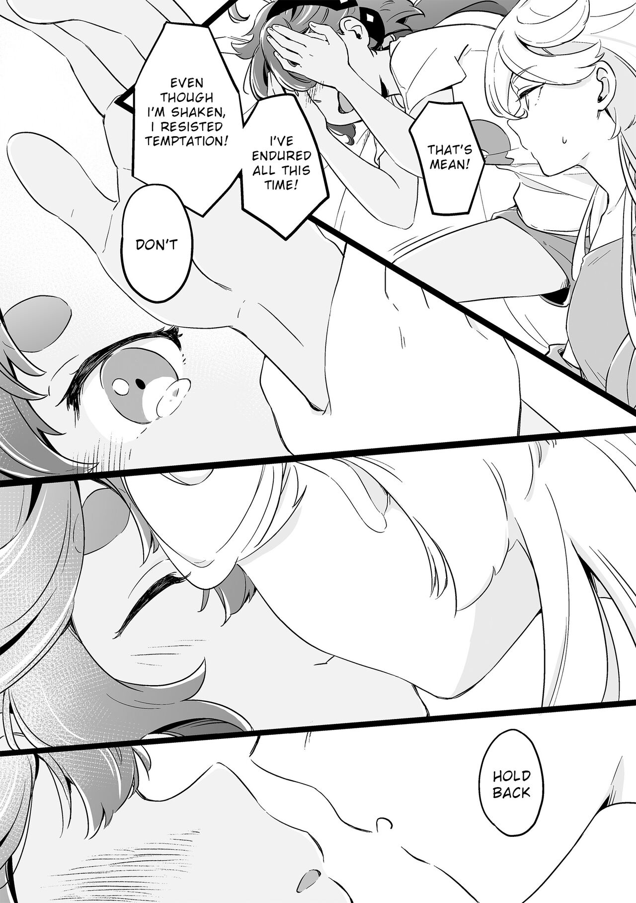 Wakaranakute Mo | Even If You Don't Understand - Page 14