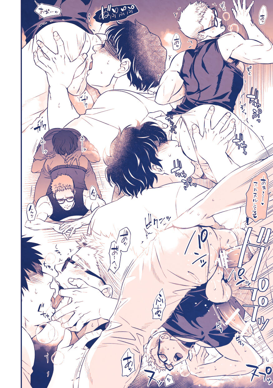 Chika☆Idol stage 3 YOH | Underground Idol stage 3 YOH - Page 35