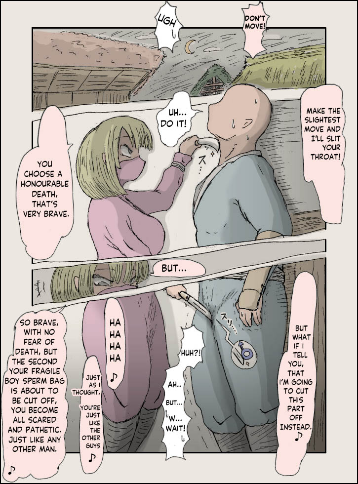Doseijin (ド聖じん) PIXIV english - Page 17