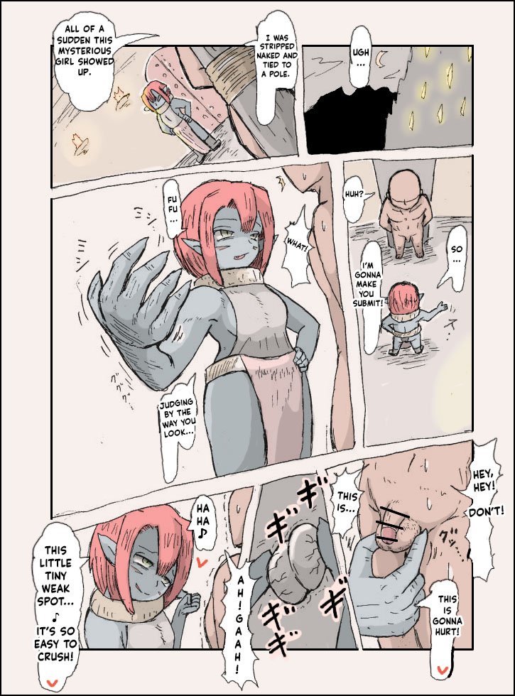 Doseijin (ド聖じん) PIXIV english - Page 28
