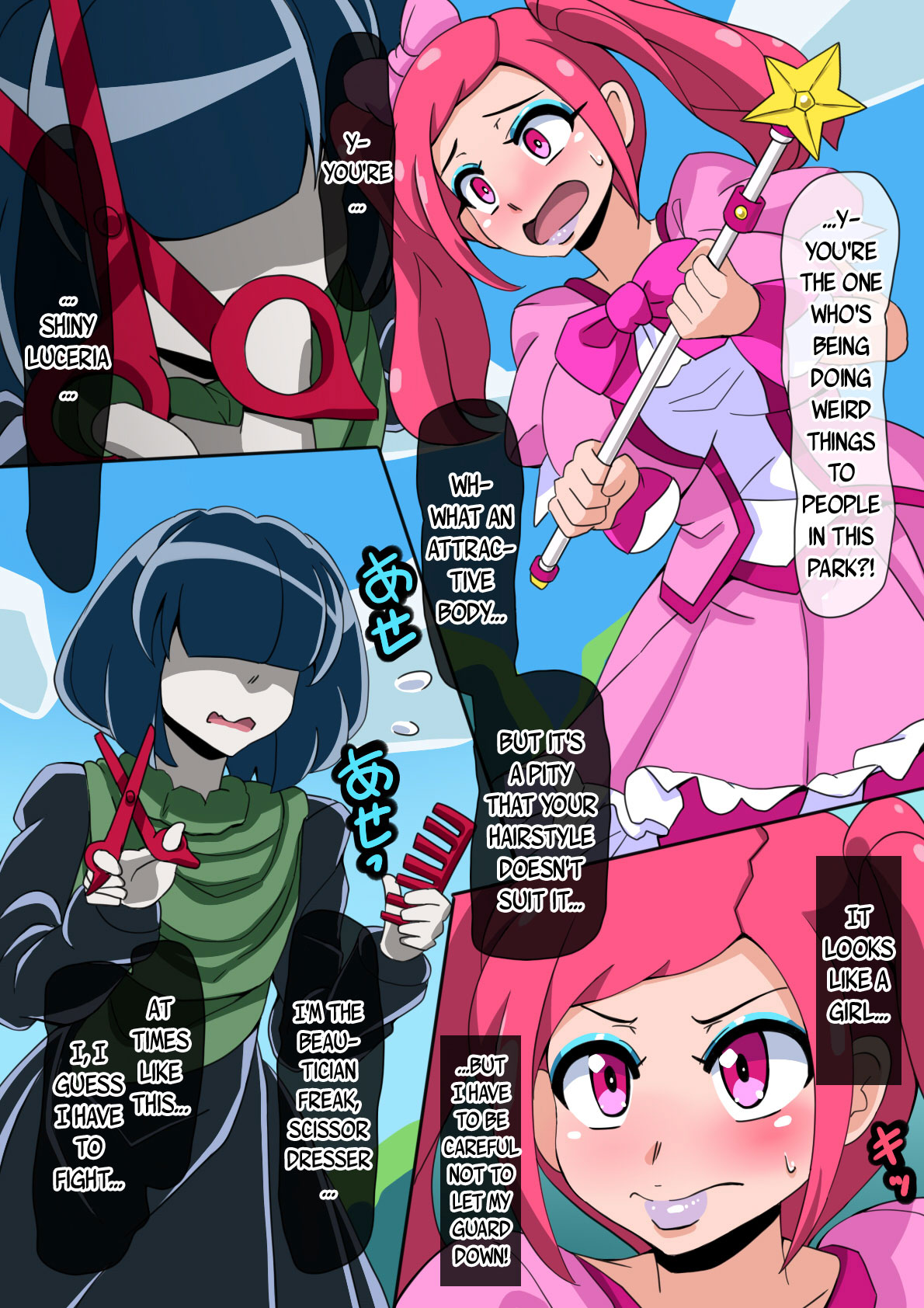 magical girl comic - Page 70