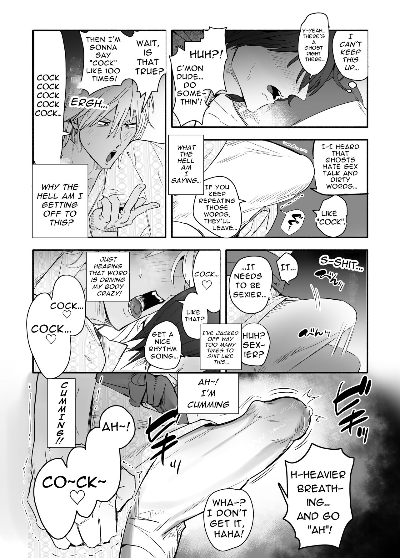 Nemurenai. | I Can't Sleep. - Page 9