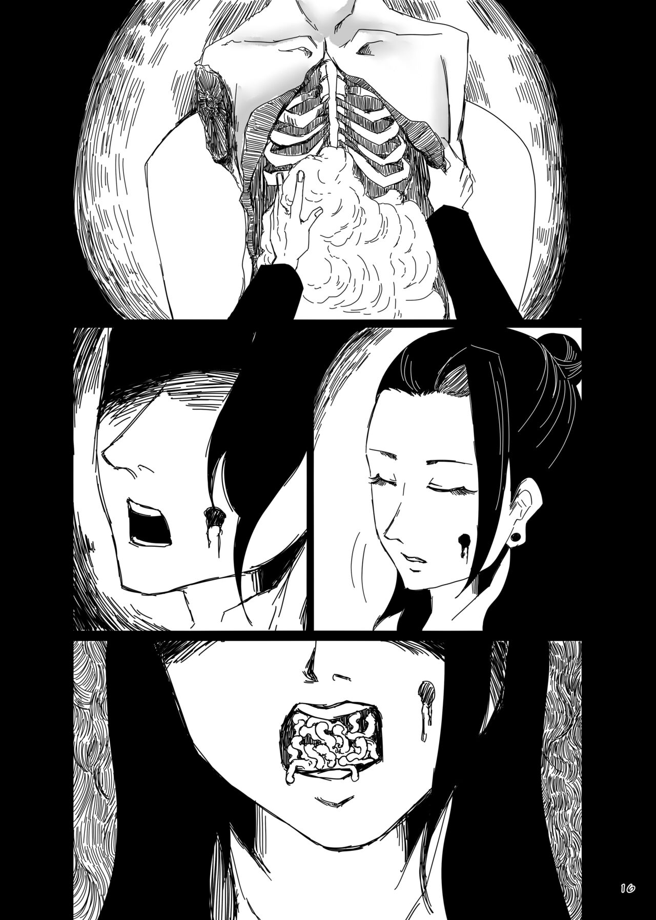 Chuuni Narite Ugomeki Sasayaku - Page 15