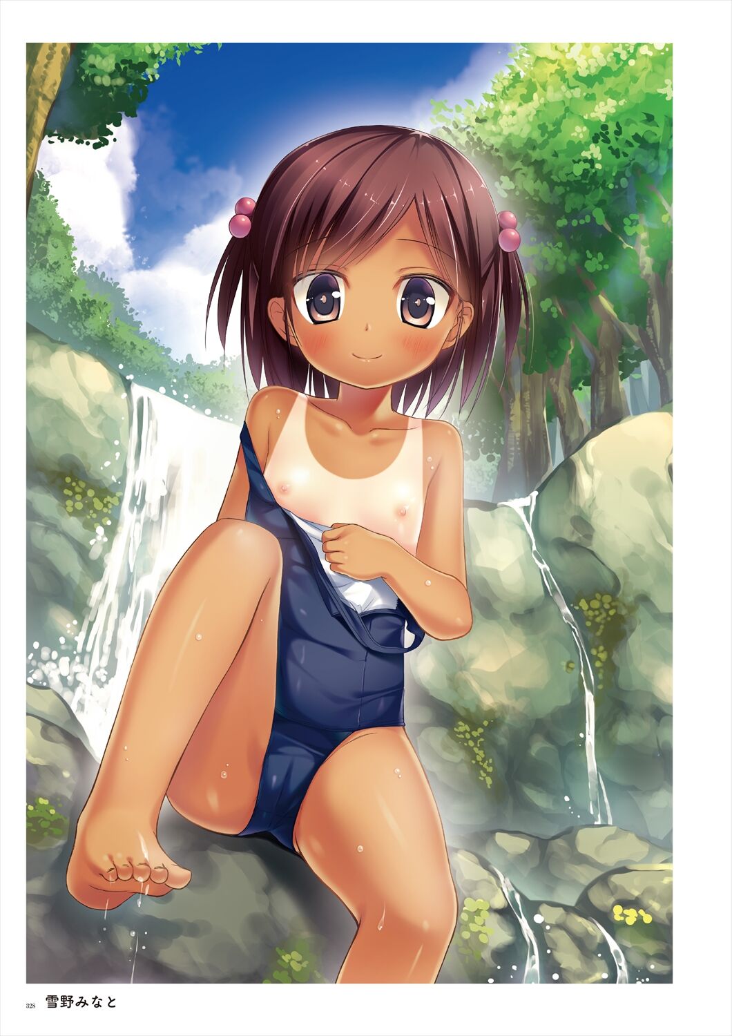 Uribou ARTWORKS COLLECTION -Heaven- - Page 327