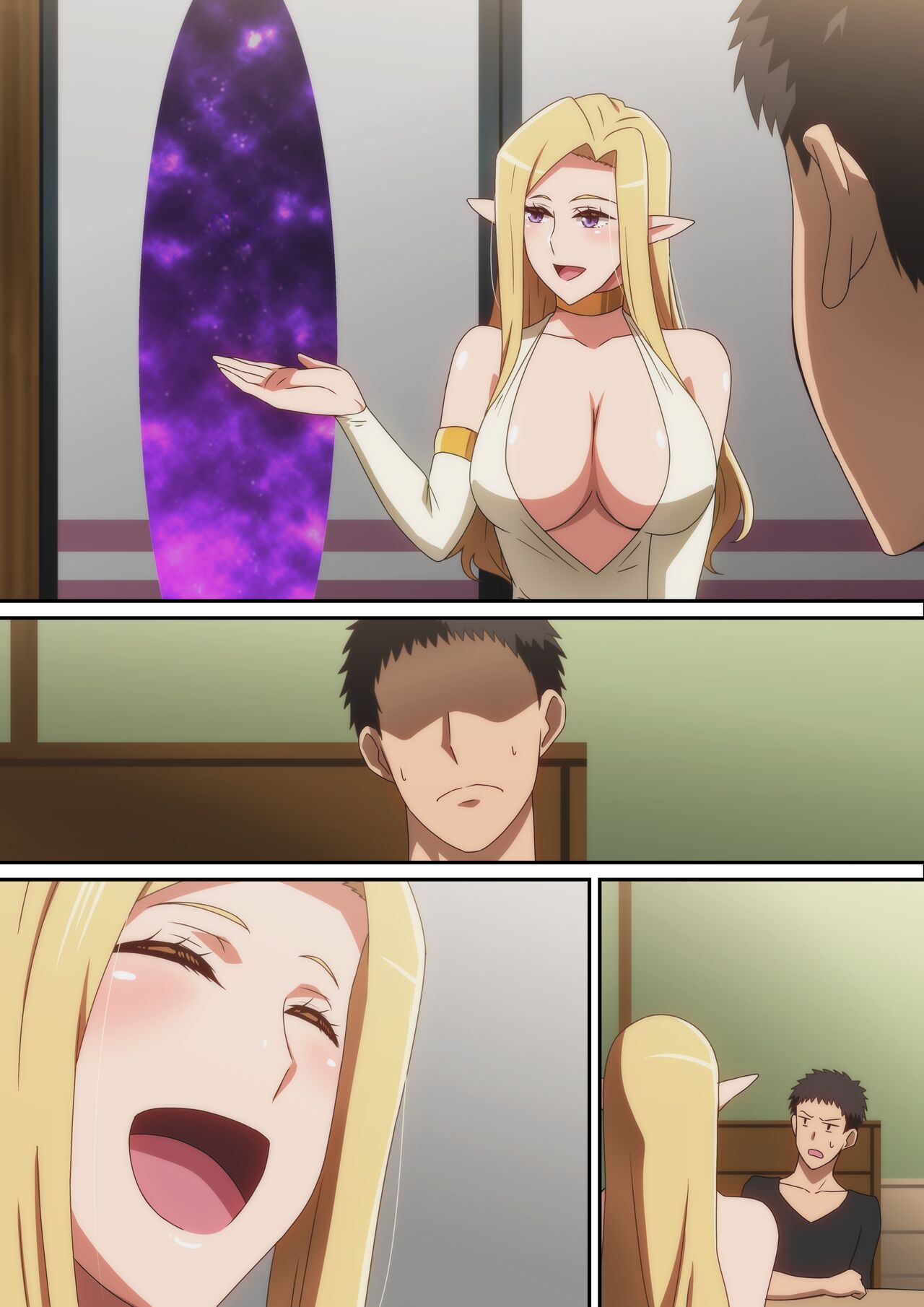 Rokujou Hitoma no  Elf - Page 20