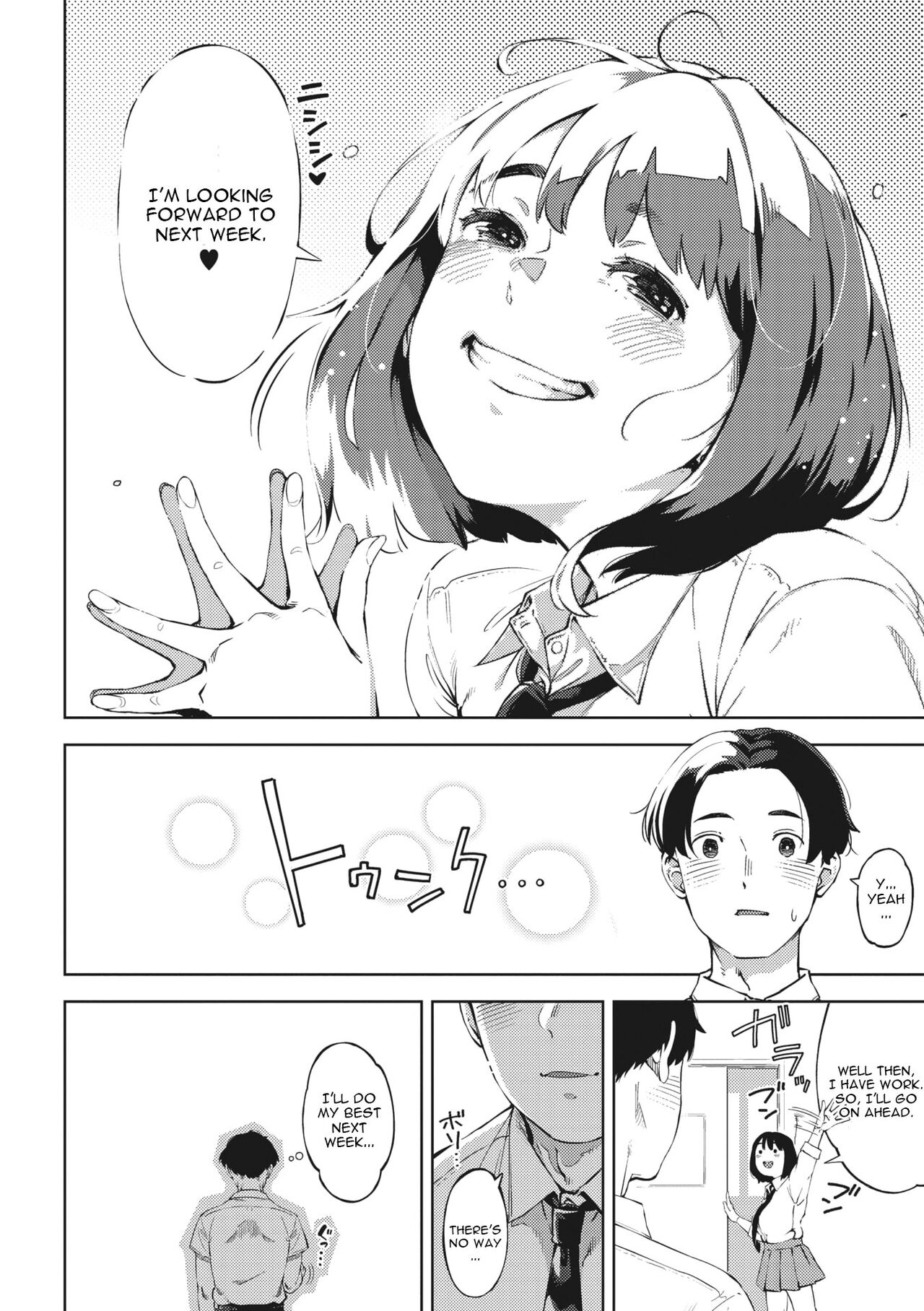 H shitai Kanojo Zenpen + Chuuhen - Page 33