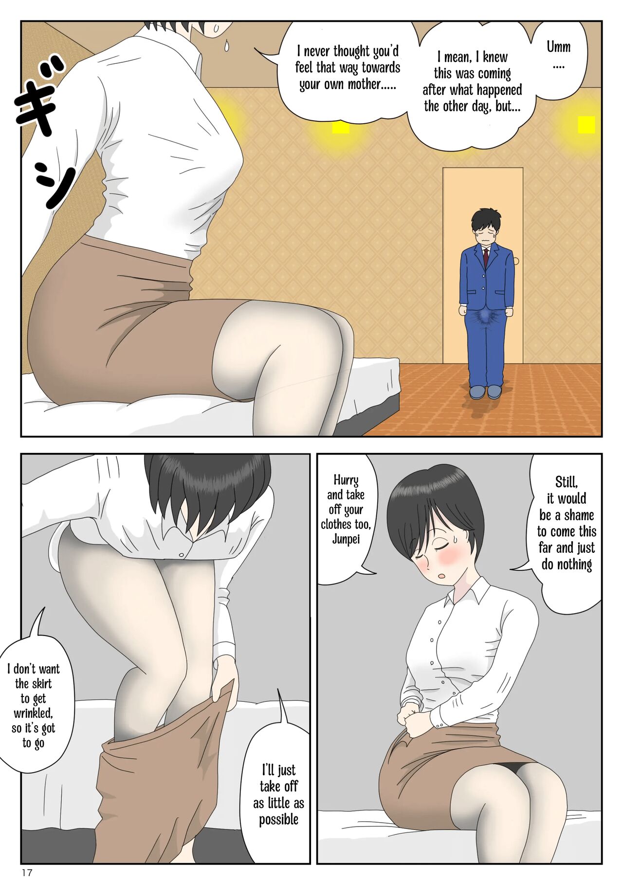 Onaneta Kaa-san | Masturbating to Mom - Page 17