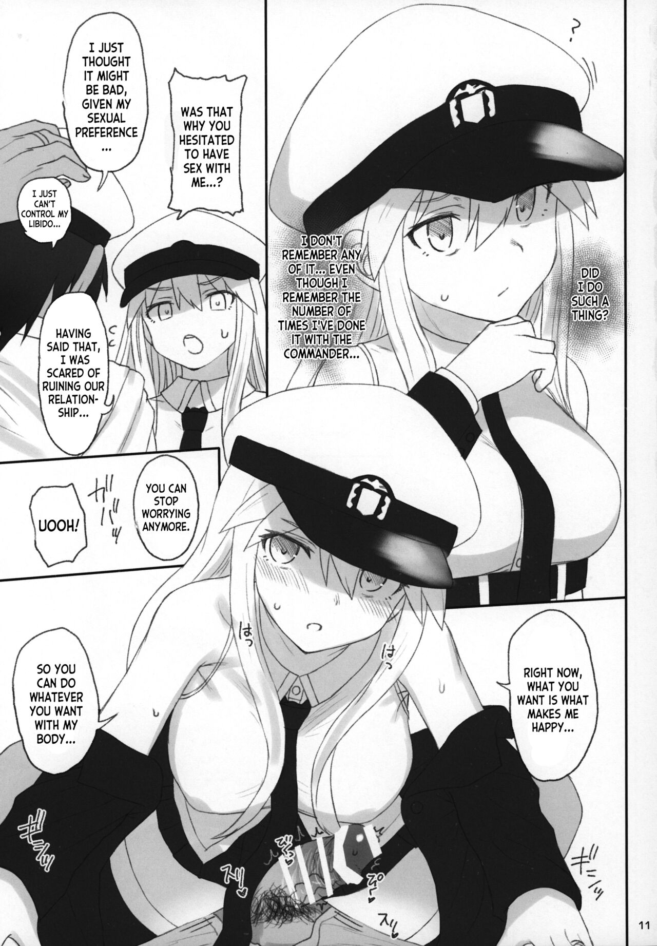 Enterprise no Keibo - Page 10