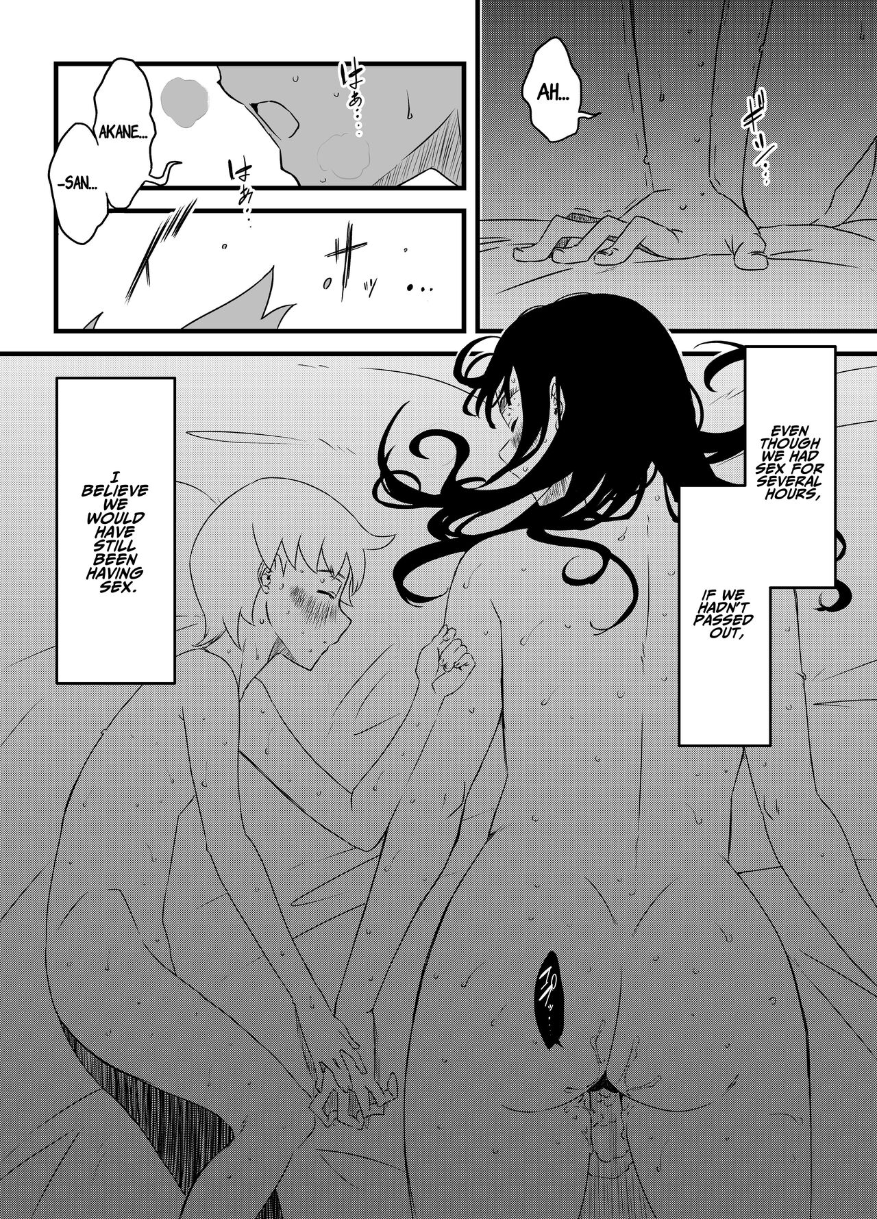 Giri no Ane to no 7-kakan Seikatsu 3 - Page 35