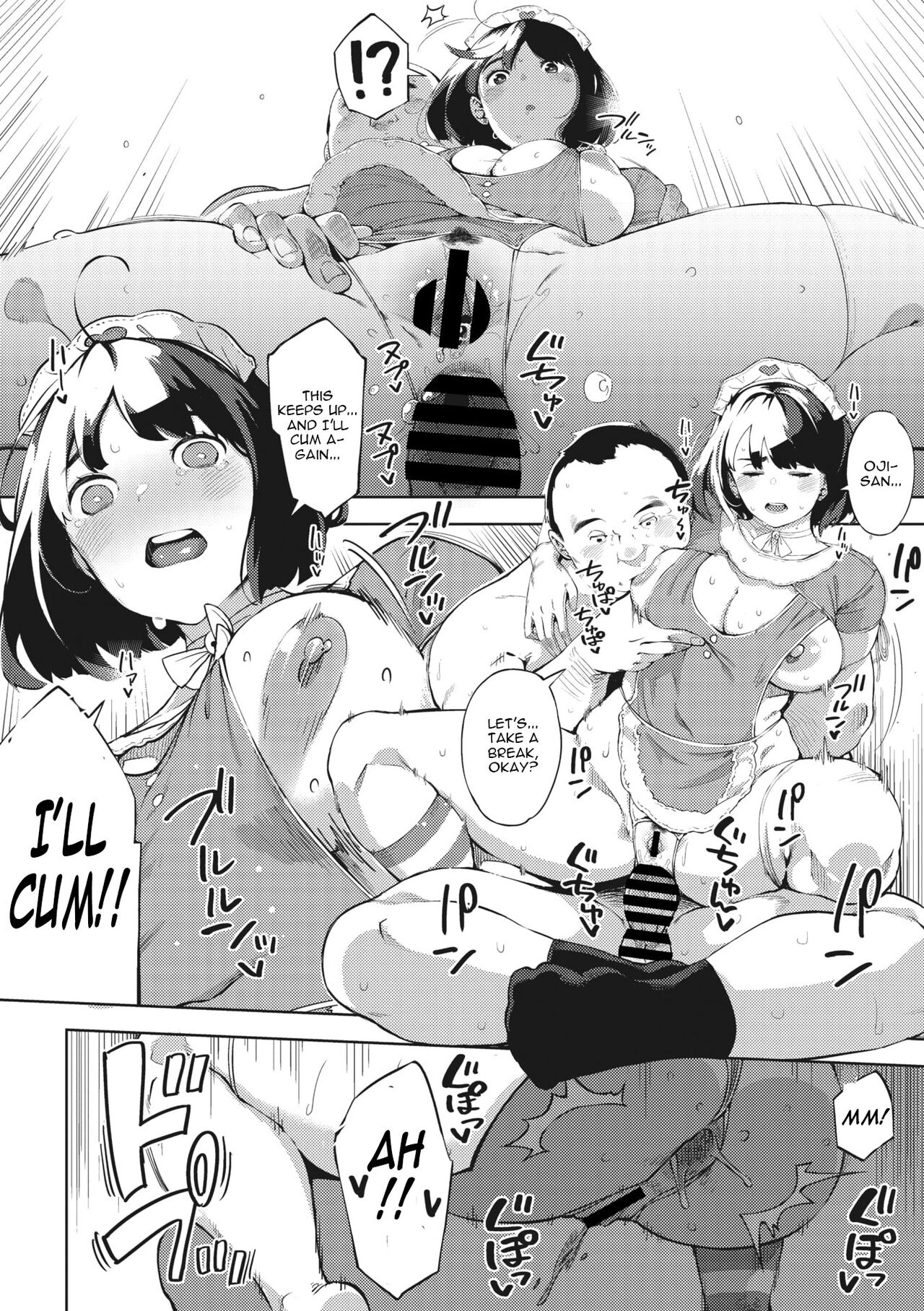 H shitai Kanojo - Page 56