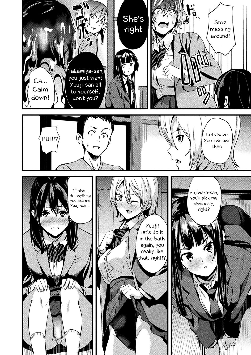 Doukyo Suru Neneki - Page 122