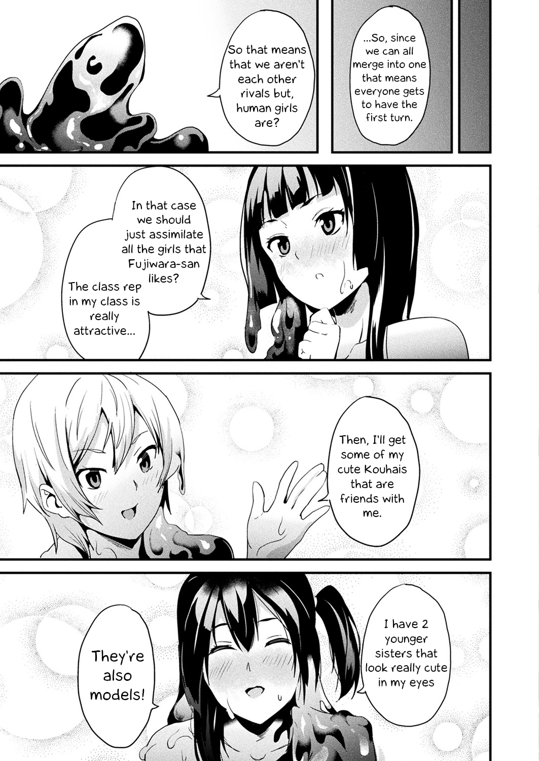 Doukyo Suru Neneki - Page 135