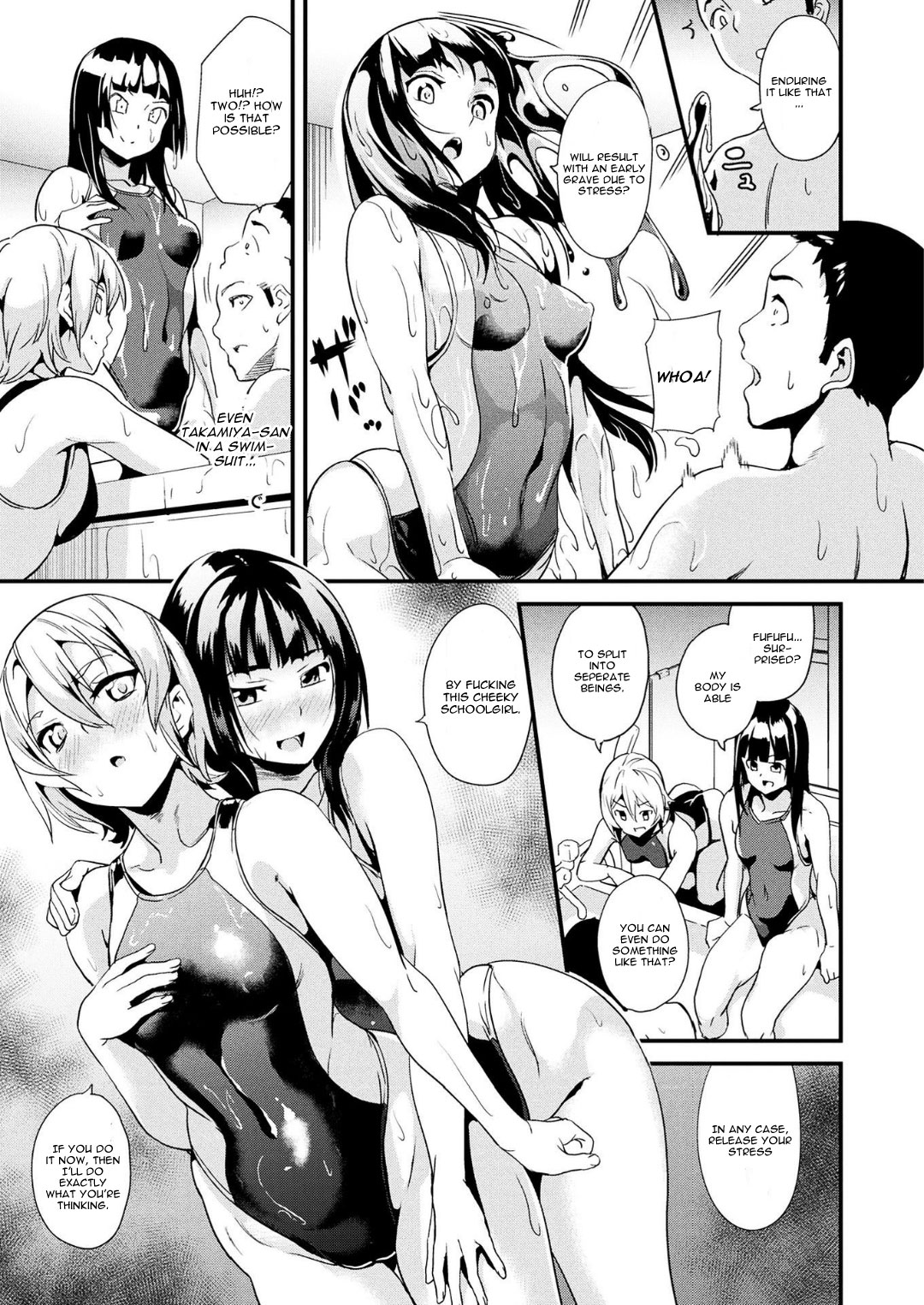 Doukyo Suru Neneki - Page 31