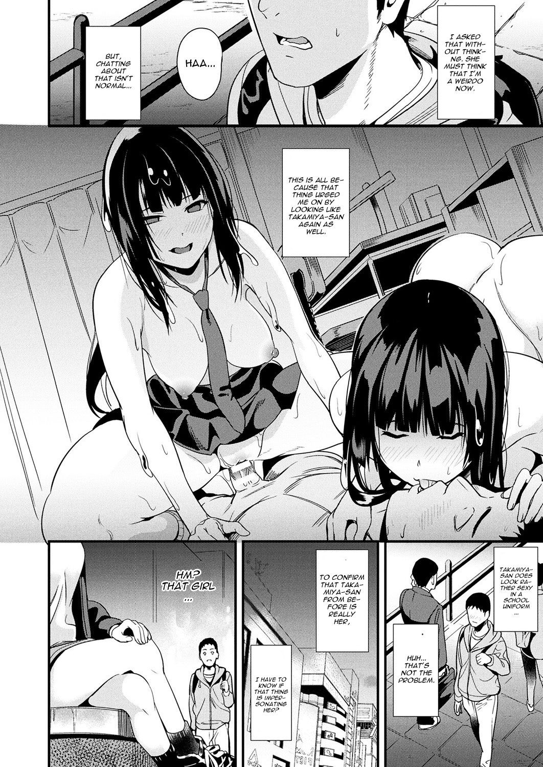 Doukyo Suru Neneki - Page 42