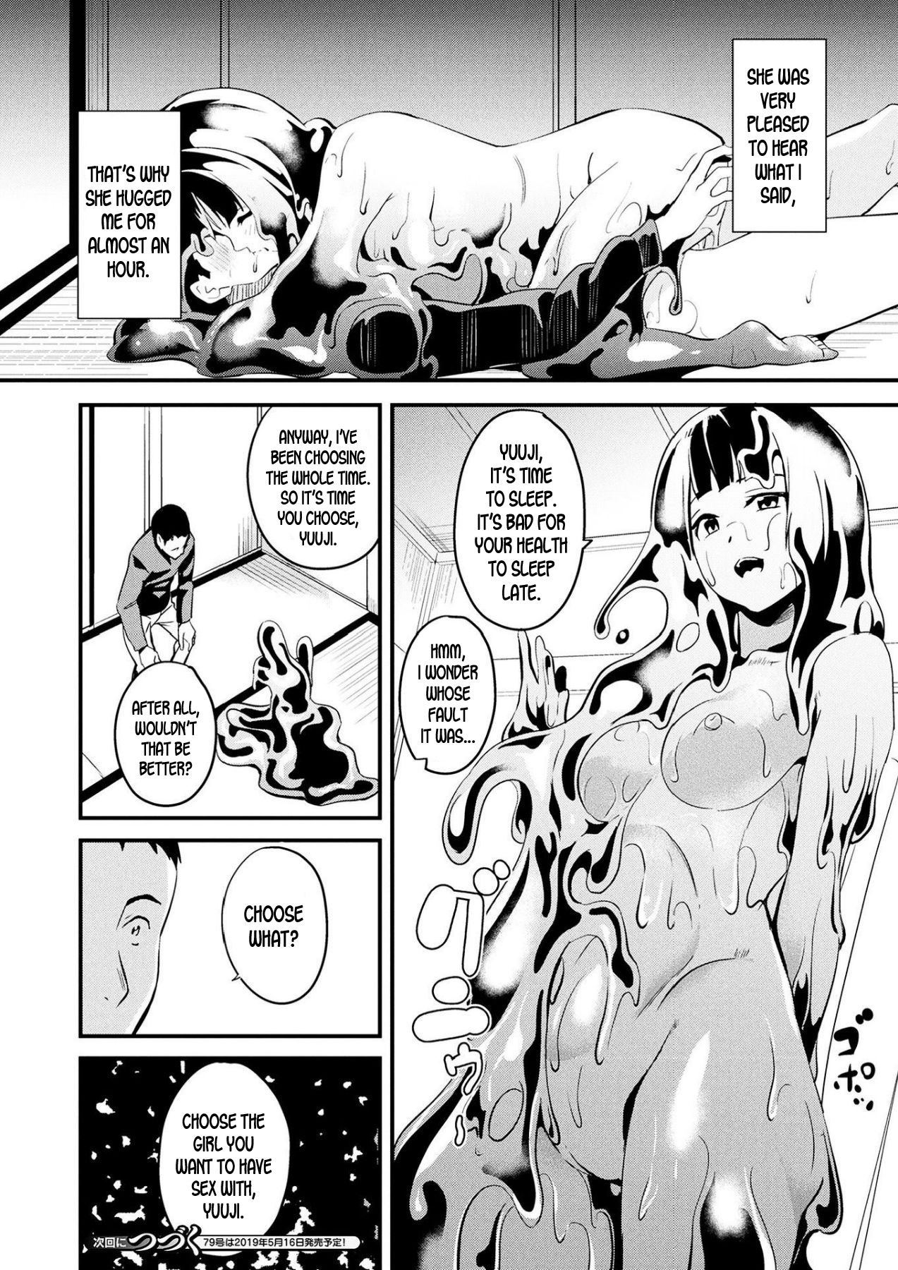 Doukyo Suru Neneki - Page 82