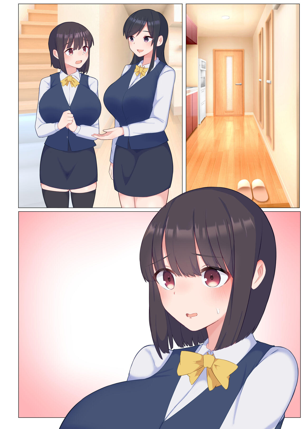 Bonyuu ga Nomihoudai no DeliHeal - Page 58