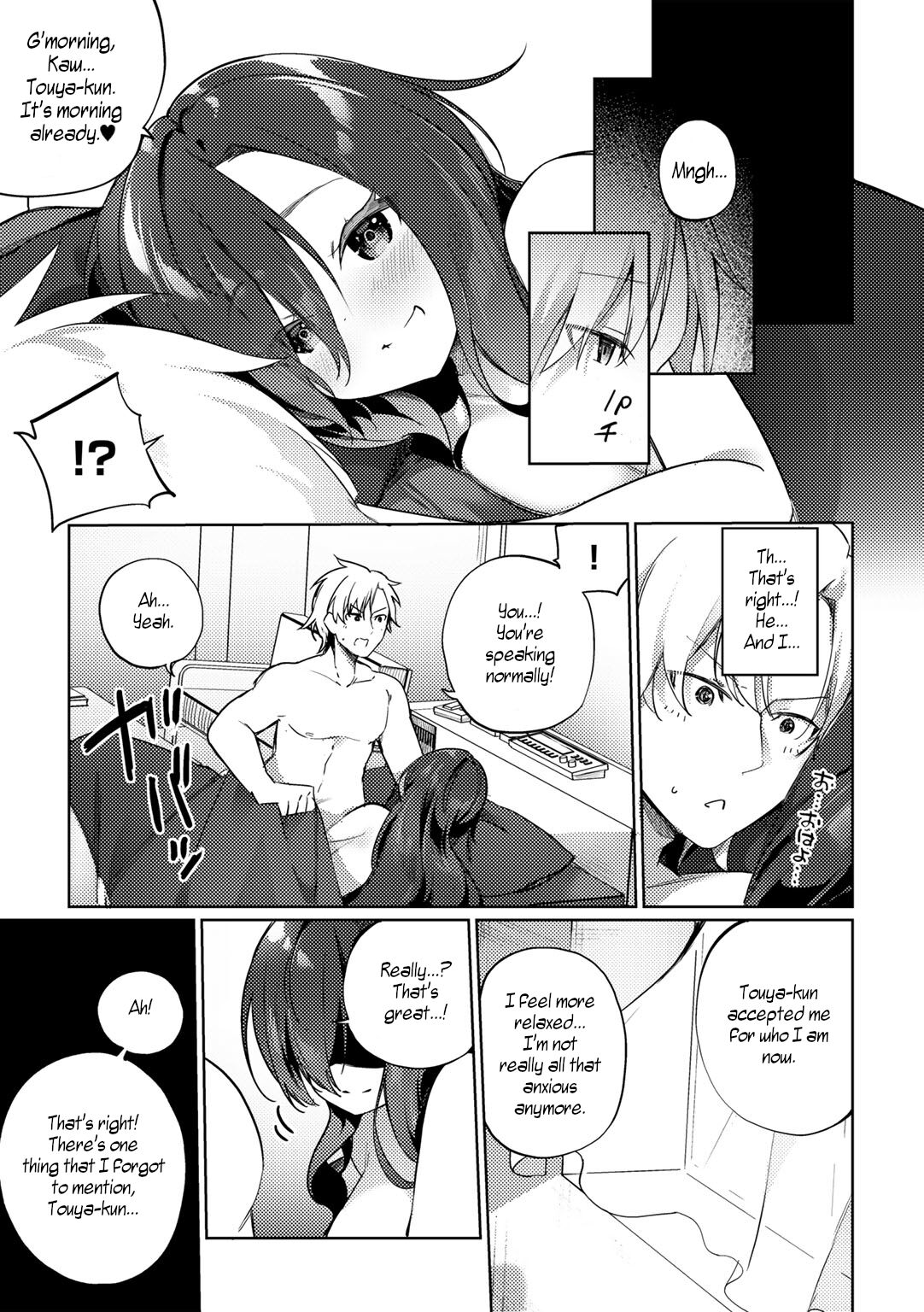 Aienkien Dousoukei | An Unexpected Match at the Class Reunion - Page 23