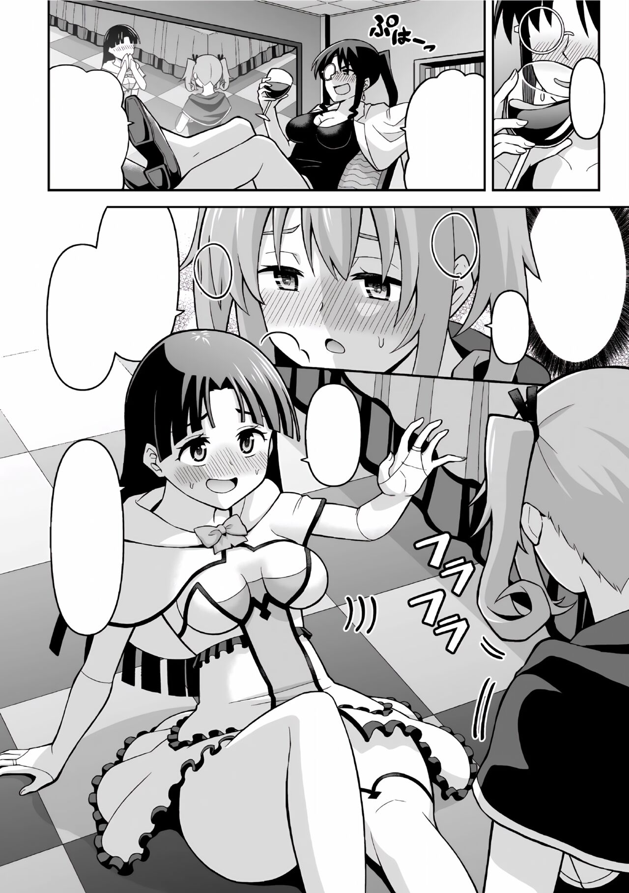 Suiito Ruumu Majikku | Sweet Room Magic - Page 27
