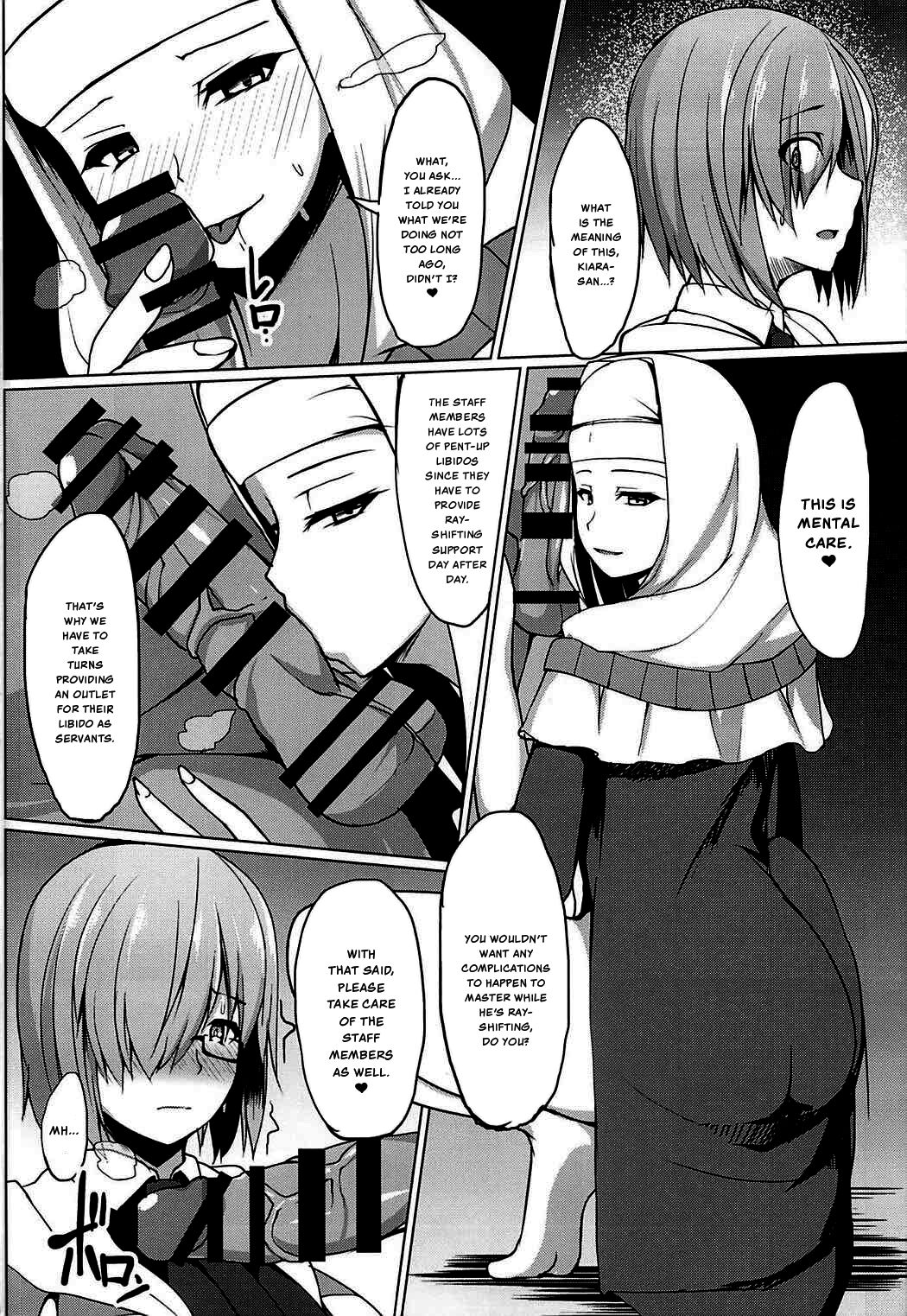 Gomennasai Senpai - Page 6