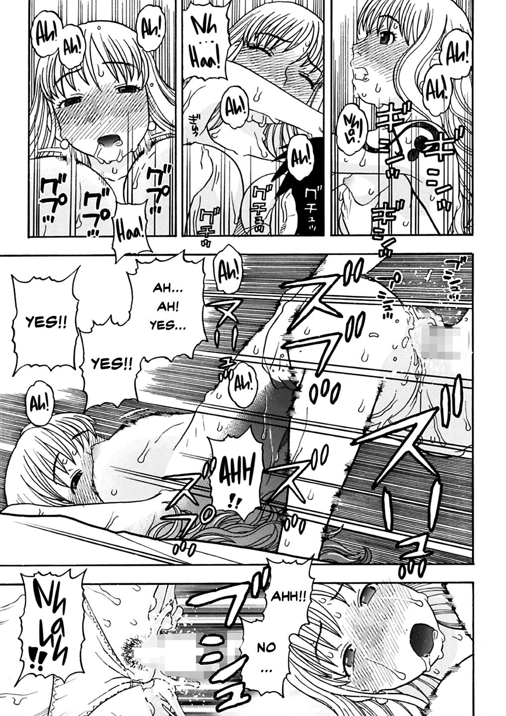 Nami to Ecchi | Sex with Nami - Page 18