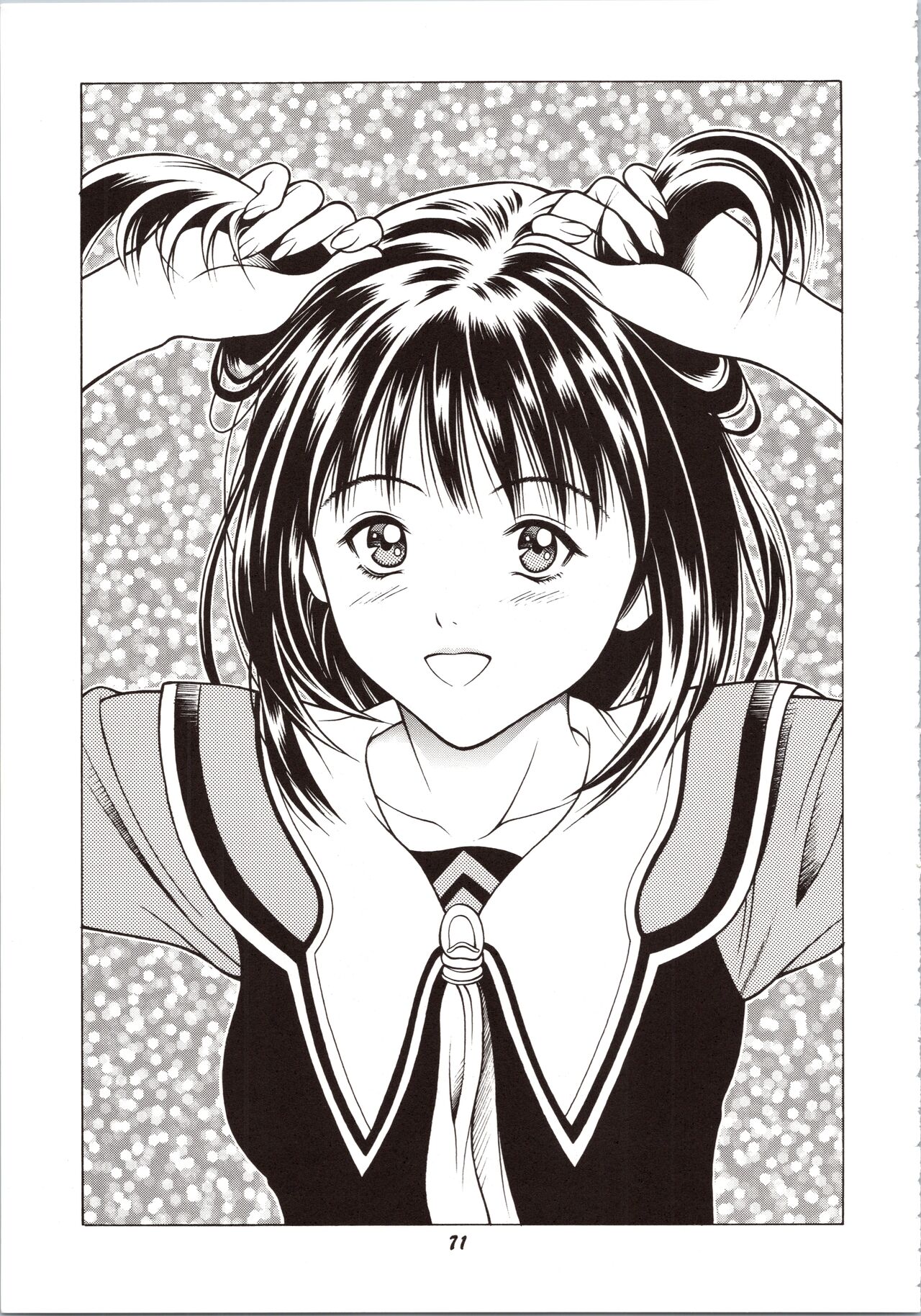 Fuwafuwarin Lotus+ - Page 71