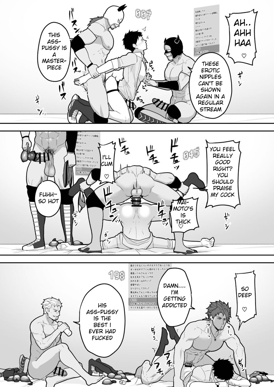 846-Kai Ketsu de Iku | 846 Anal Orgasms - Page 24