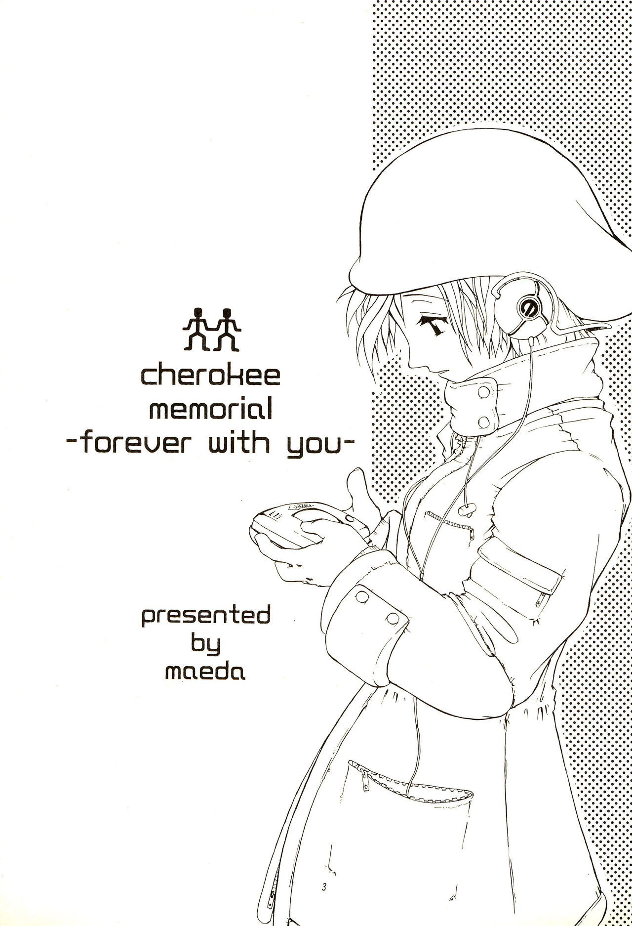 CHEROKEE Memorial forever with you - Page 5