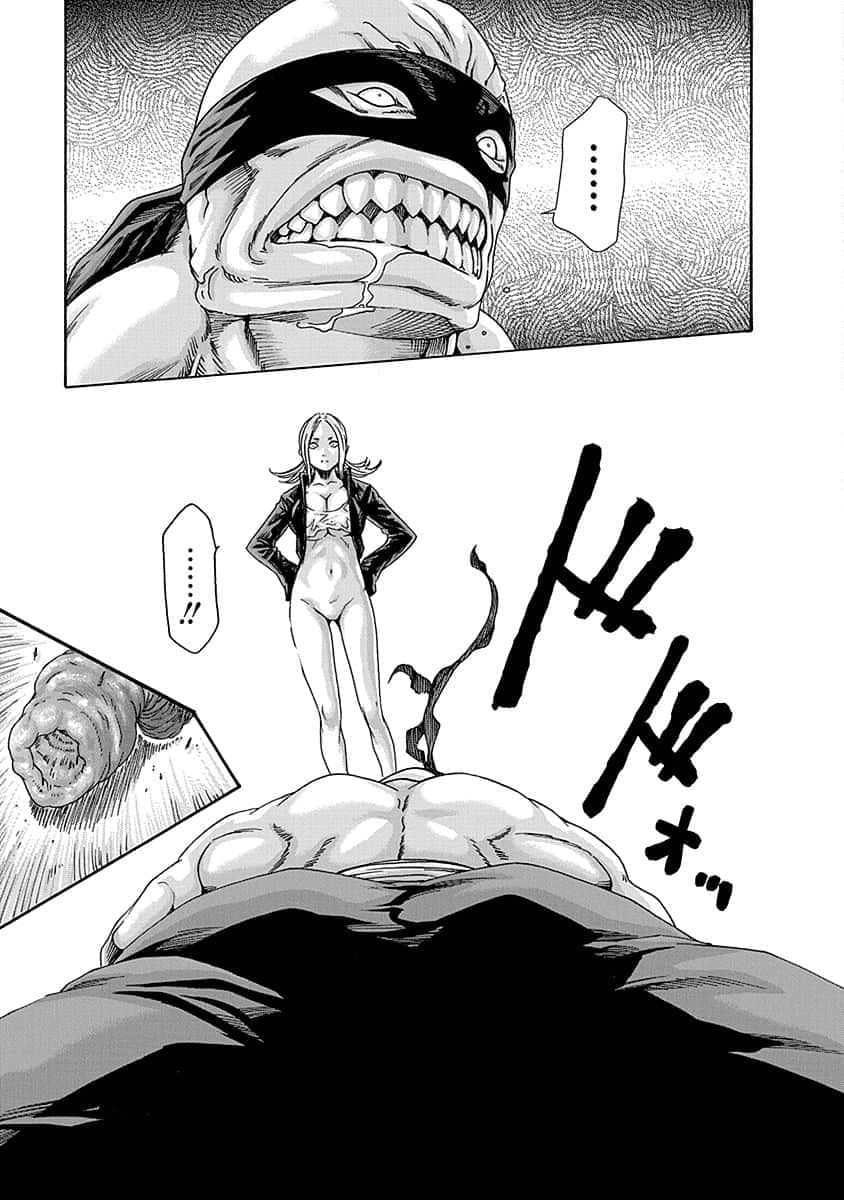 Araxa Ninpo-Cho Vol.5 - Page 81