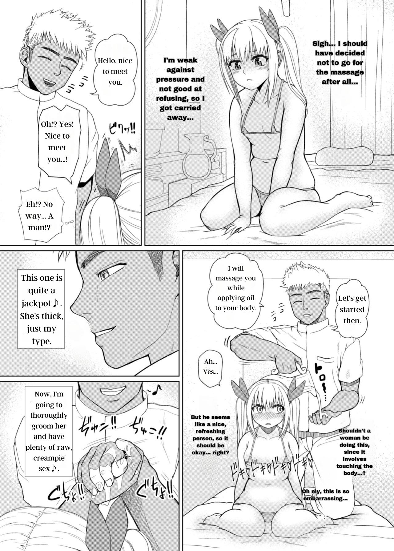 Nurute ka Idol Massage - Page 7