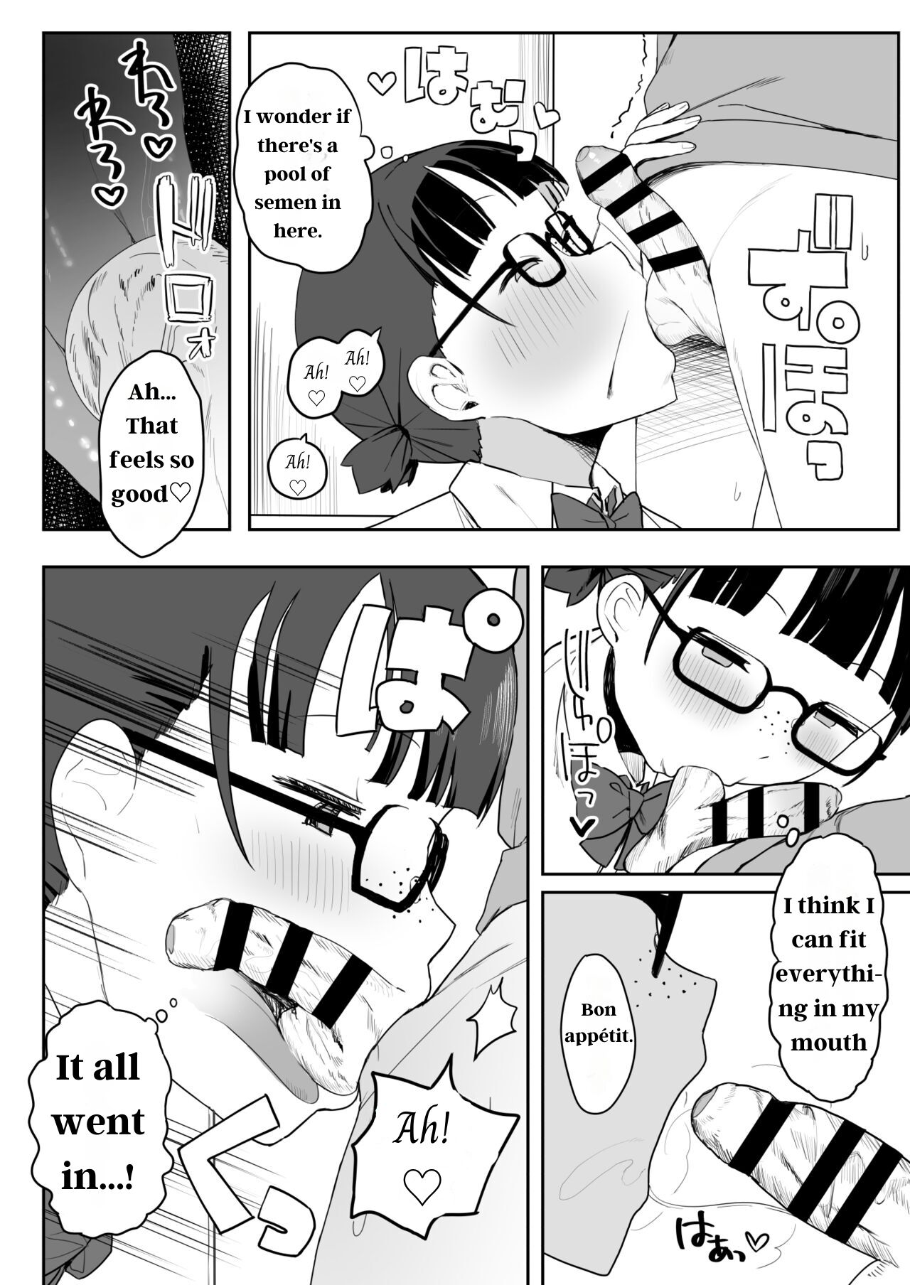 Toilet no Jimiko-san - Page 14