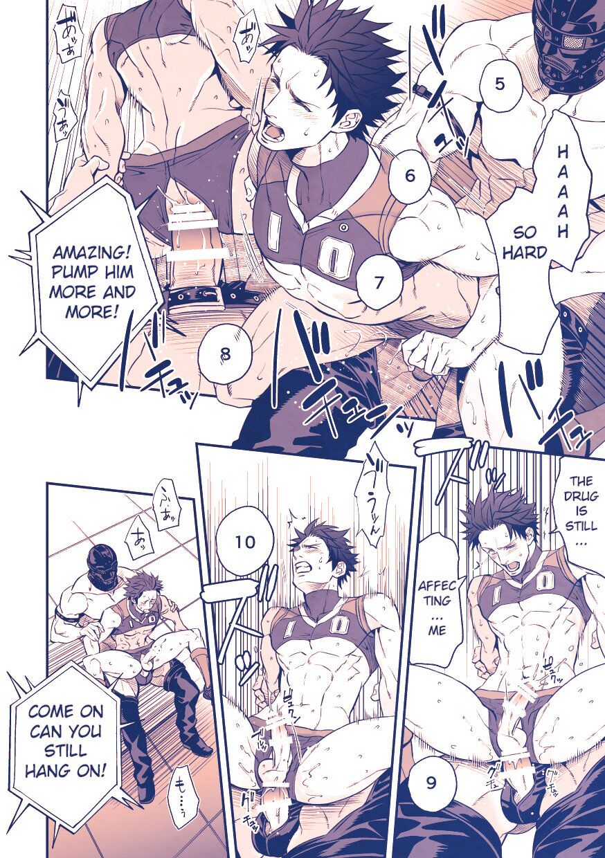 Chika Idol stage3 YOH - Page 25