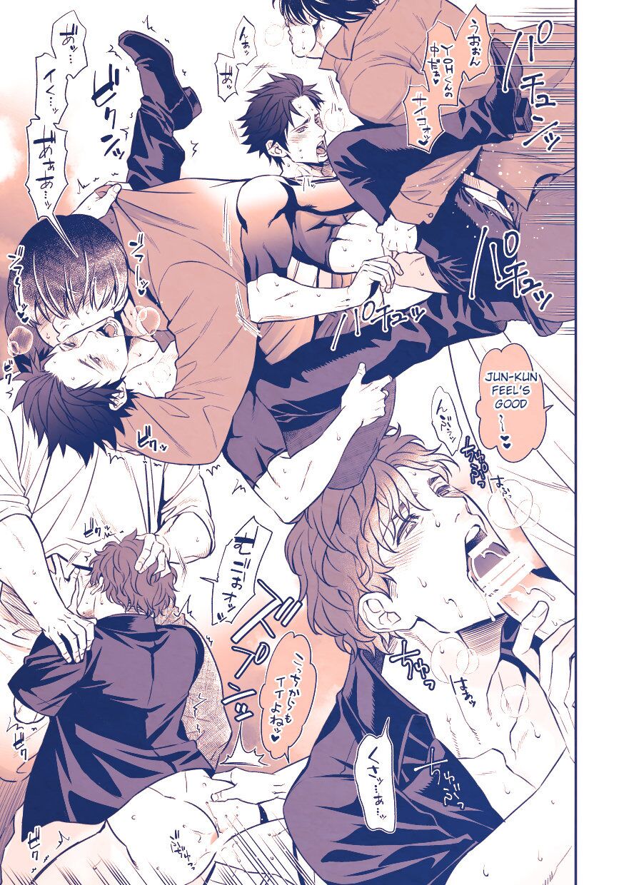 Chika Idol stage3 YOH - Page 32