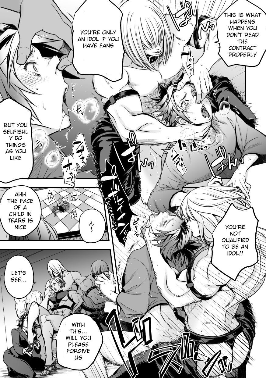 Chika Idol stage2 MAKOTO - Page 10